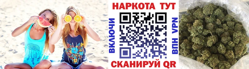 Купить APVP  COCAIN  МЕФ  ГАШ  Карабаново
