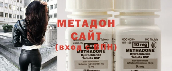 ГАЛЛЮЦИНОГЕННЫЕ ГРИБЫ Вяземский