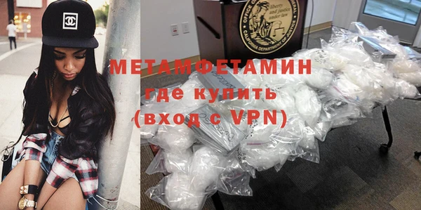 ГАЛЛЮЦИНОГЕННЫЕ ГРИБЫ Вяземский