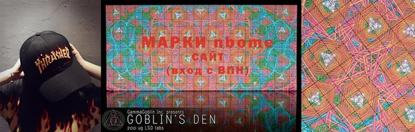 ALPHA-PVP Вязники