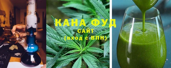 ALPHA-PVP Вязники