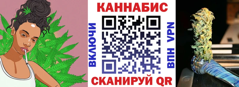 Купить закладки  Карабаново  Канабис OG Kush 